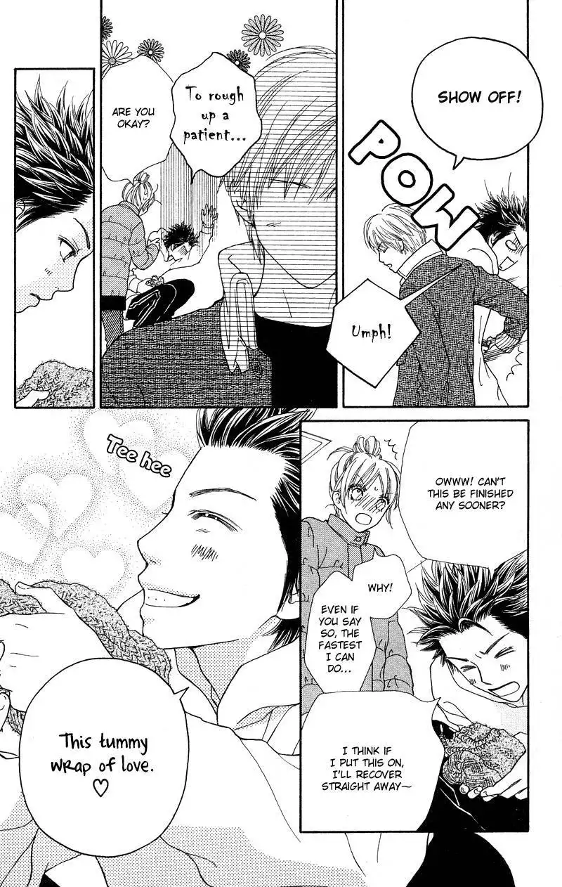 Parfait Tic Chapter 105 20